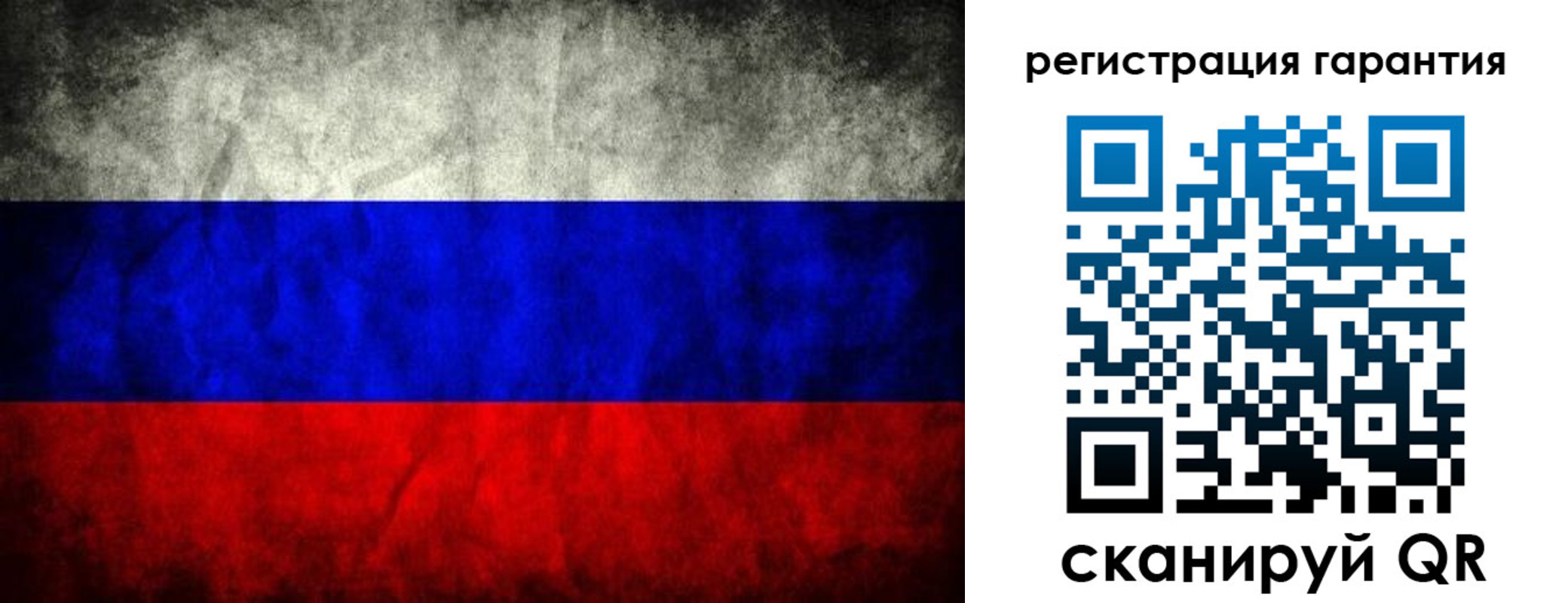 прописка 2025 в Кимовске